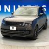 land-rover range-rover 2022 -ROVER--Range Rover 3BA-LK9447A--SALKA9A75NA000964---ROVER--Range Rover 3BA-LK9447A--SALKA9A75NA000964- image 7