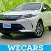 toyota harrier 2018 quick_quick_DBA-ZSU60W_ZSU60-0146688 image 1