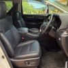 toyota alphard 2018 CFJ1731686 image 9