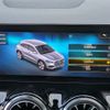 mercedes-benz gla-class 2023 -MERCEDES-BENZ 【札幌 332ｿ3812】--Benz GLA 247713M--2J513229---MERCEDES-BENZ 【札幌 332ｿ3812】--Benz GLA 247713M--2J513229- image 7