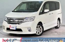 nissan serena 2012 quick_quick_HFC26_HFC26-105908