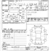 daihatsu mira-e-s 2020 -DAIHATSU--Mira e:s LA360S-0038616---DAIHATSU--Mira e:s LA360S-0038616- image 3
