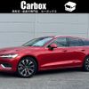 volvo v60 2023 -VOLVO--Volvo V60 5AA-ZB420TM--YV1ZWK8M9P2537855---VOLVO--Volvo V60 5AA-ZB420TM--YV1ZWK8M9P2537855- image 1