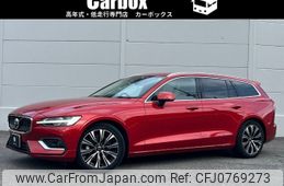 volvo v60 2023 -VOLVO--Volvo V60 5AA-ZB420TM--YV1ZWK8M9P2537855---VOLVO--Volvo V60 5AA-ZB420TM--YV1ZWK8M9P2537855-