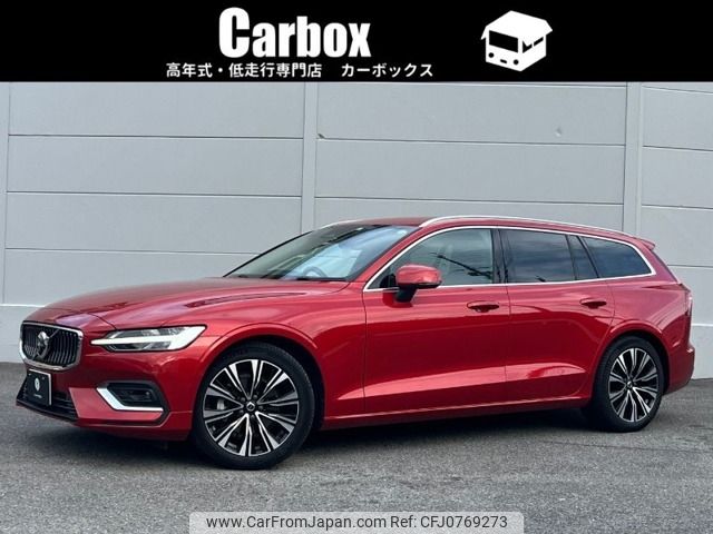 volvo v60 2023 -VOLVO--Volvo V60 5AA-ZB420TM--YV1ZWK8M9P2537855---VOLVO--Volvo V60 5AA-ZB420TM--YV1ZWK8M9P2537855- image 1
