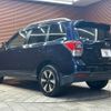 subaru forester 2016 -SUBARU--Forester DBA-SJ5--SJ5-084928---SUBARU--Forester DBA-SJ5--SJ5-084928- image 16