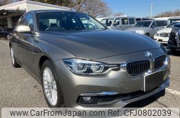 bmw 3-series 2016 -BMW--BMW 3 Series 8A20--0NT29659---BMW--BMW 3 Series 8A20--0NT29659-