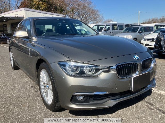 bmw 3-series 2016 -BMW--BMW 3 Series 8A20--0NT29659---BMW--BMW 3 Series 8A20--0NT29659- image 1