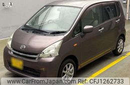 daihatsu move 2011 -DAIHATSU 【八王子 583ﾒ 110】--Move DBA-LA100S--LA100S-0017645---DAIHATSU 【八王子 583ﾒ 110】--Move DBA-LA100S--LA100S-0017645-