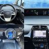 toyota prius 2016 CFJ1646443 image 3