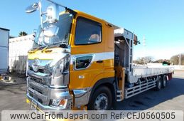 hino profia 2020 -HINO--Profia 2DG-FR1AHG--FR1AH-105186---HINO--Profia 2DG-FR1AHG--FR1AH-105186-