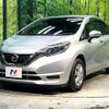 nissan note 2017 CFJ1856815 image 20