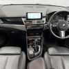 bmw 2-series 2015 quick_quick_2A15_WBA2A32080V458194 image 2