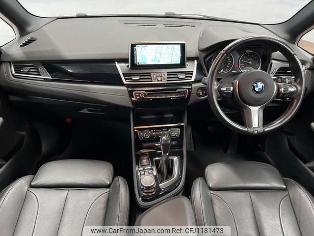 bmw 2-series 2015 quick_quick_2A15_WBA2A32080V458194 image 2