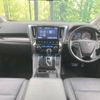 toyota alphard 2019 CFJ0529730 image 3