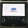 subaru forester 2021 CFJ1649038 image 5