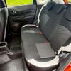nissan note 2018 CFJ1605636 image 8