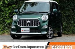 daihatsu cast 2020 -DAIHATSU--Cast DBA-LA250S--LA250S-0190783---DAIHATSU--Cast DBA-LA250S--LA250S-0190783-