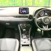 mazda cx-3 2018 CFJ1645168 image 3