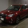 subaru forester 2013 CFJ1684553 image 1