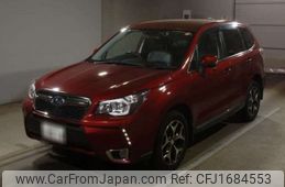 subaru forester 2013 CFJ1684553