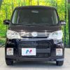 daihatsu tanto-exe 2010 CFJ1583312 image 14