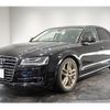 audi a8 2018 quick_quick_ABA-4HCTGF_WAUZZZ4HXHN018504 image 1