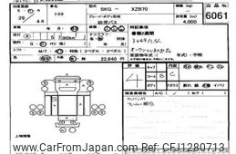 toyota toyota-others 2017 -TOYOTA--Toyota XZB70-1000347---TOYOTA--Toyota XZB70-1000347-