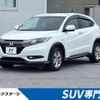 honda vezel 2017 -HONDA--VEZEL DAA-RU3--RU3-1229729---HONDA--VEZEL DAA-RU3--RU3-1229729- image 1