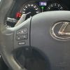 lexus is 2006 CFJ1825225 image 22