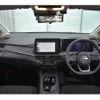 nissan note 2025 CFJ0476719 image 2
