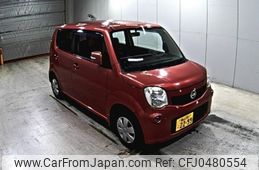 nissan moco 2011 -NISSAN 【福山 581こ2299】--Moco MG33S-114188---NISSAN 【福山 581こ2299】--Moco MG33S-114188-