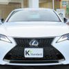 lexus rc 2021 quick_quick_3BA-ASC10_ASC10-6002501 image 10