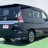 nissan serena 2017 -NISSAN--Serena DAA-GFC27--GFC27-063372---NISSAN--Serena DAA-GFC27--GFC27-063372- image 3