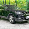 nissan x-trail 2016 -NISSAN--X-Trail DBA-NT32--NT32-043688---NISSAN--X-Trail DBA-NT32--NT32-043688- image 17