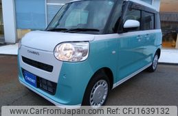 daihatsu move-canbus 2023 CFJ1639132