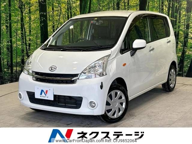 daihatsu move 2012 -DAIHATSU--Move DBA-LA100S--LA100S-0120449---DAIHATSU--Move DBA-LA100S--LA100S-0120449- image 1