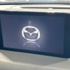 mazda cx-5 2020 CFJ1655710 image 4