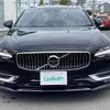 volvo v90 2017 -VOLVO--Volvo V90 DBA-PB420--YV1PWA2MCH1008567---VOLVO--Volvo V90 DBA-PB420--YV1PWA2MCH1008567- image 17