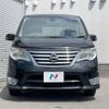 nissan serena 2014 -NISSAN--Serena DAA-HFC26--HFC26-220873---NISSAN--Serena DAA-HFC26--HFC26-220873- image 14