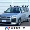 toyota succeed-van 2017 -TOYOTA--Succeed Van DBE-NCP160V--NCP160-0068095---TOYOTA--Succeed Van DBE-NCP160V--NCP160-0068095- image 1