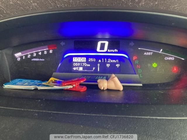 honda freed 2014 CFJ1736820 image 1