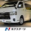 toyota hiace-van 2023 -TOYOTA--Hiace Van 3DF-GDH201V--GDH201-2033320---TOYOTA--Hiace Van 3DF-GDH201V--GDH201-2033320- image 1