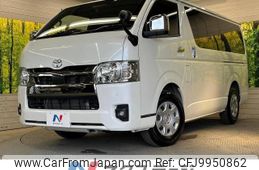 toyota hiace-van 2023 -TOYOTA--Hiace Van 3DF-GDH201V--GDH201-2033320---TOYOTA--Hiace Van 3DF-GDH201V--GDH201-2033320-