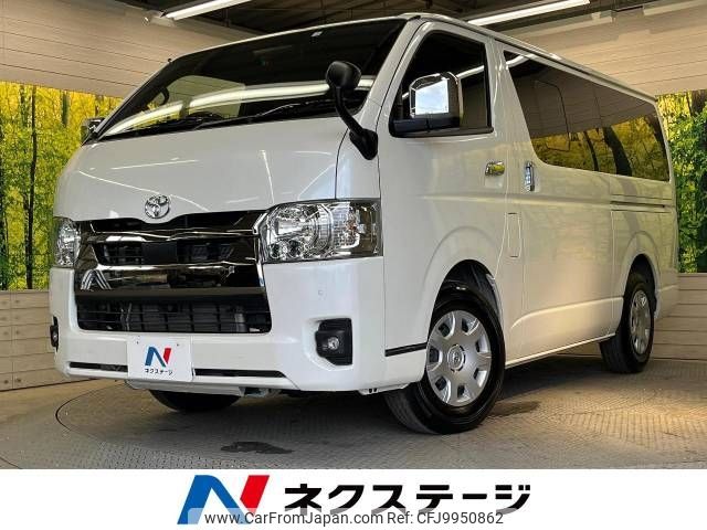 toyota hiace-van 2023 -TOYOTA--Hiace Van 3DF-GDH201V--GDH201-2033320---TOYOTA--Hiace Van 3DF-GDH201V--GDH201-2033320- image 1