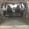 peugeot 5008 2022 -PEUGEOT--Peugeot 5008 3DA-P87AH01--VF3MJEHZRMS222632---PEUGEOT--Peugeot 5008 3DA-P87AH01--VF3MJEHZRMS222632- image 14