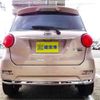 daihatsu cast 2015 -DAIHATSU--Cast DBA-LA250S--LA250S-0001984---DAIHATSU--Cast DBA-LA250S--LA250S-0001984- image 40