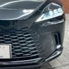 lexus rx 2023 CFJ1850652 image 10