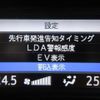 toyota noah 2019 CFJ1808797 image 13
