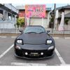 mazda rx-7 1999 GOO_JP_700102067530250621004 image 2